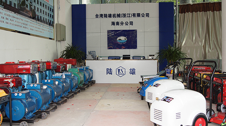 High pressure plunger pump  High pressure cleaning machine  High pressure microfogger
