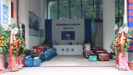 High pressure plunger pump  High pressure cleaning machine  High pressure microfogger