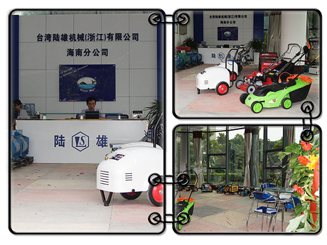 High pressure plunger pump  High pressure cleaning machine  High pressure microfogger