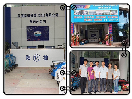 High pressure plunger pump  High pressure cleaning machine  High pressure microfogger