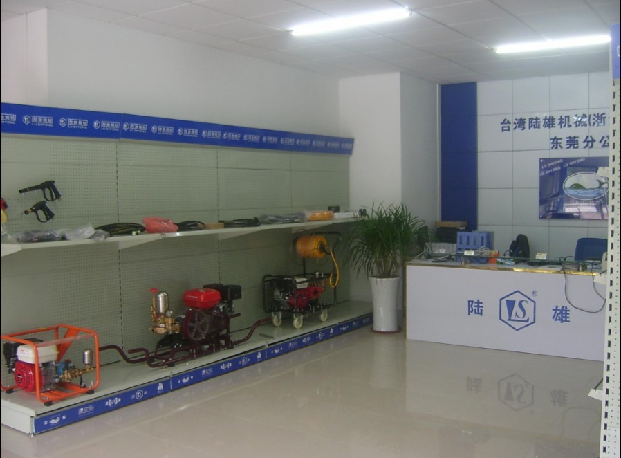 High pressure plunger pump  High pressure cleaning machine  High pressure microfogger