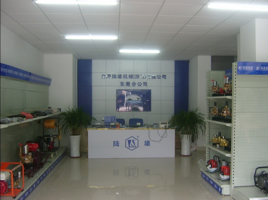 High pressure plunger pump  High pressure cleaning machine  High pressure microfogger
