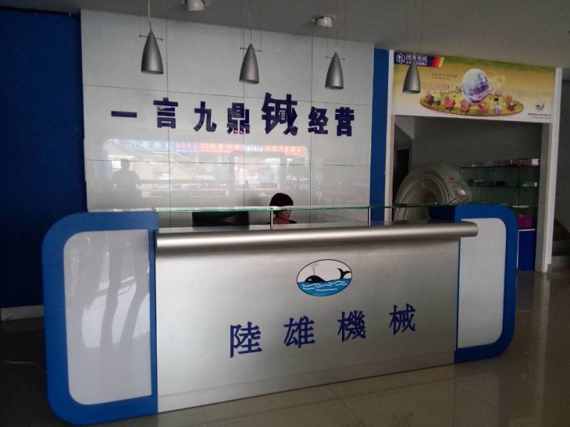 High pressure plunger pump  High pressure cleaning machine  High pressure microfogger